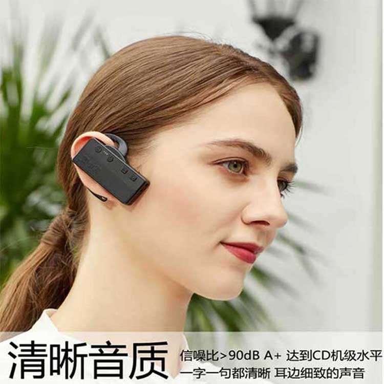 無線講解器耳機(jī).jpg